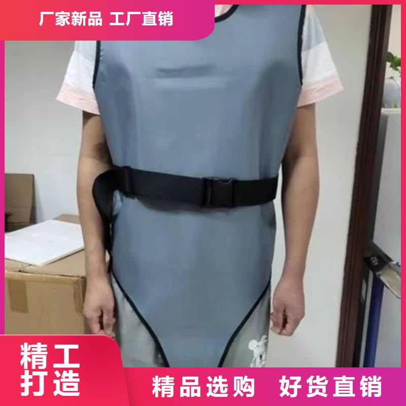 铅衣能减少多少辐射-值得拥有