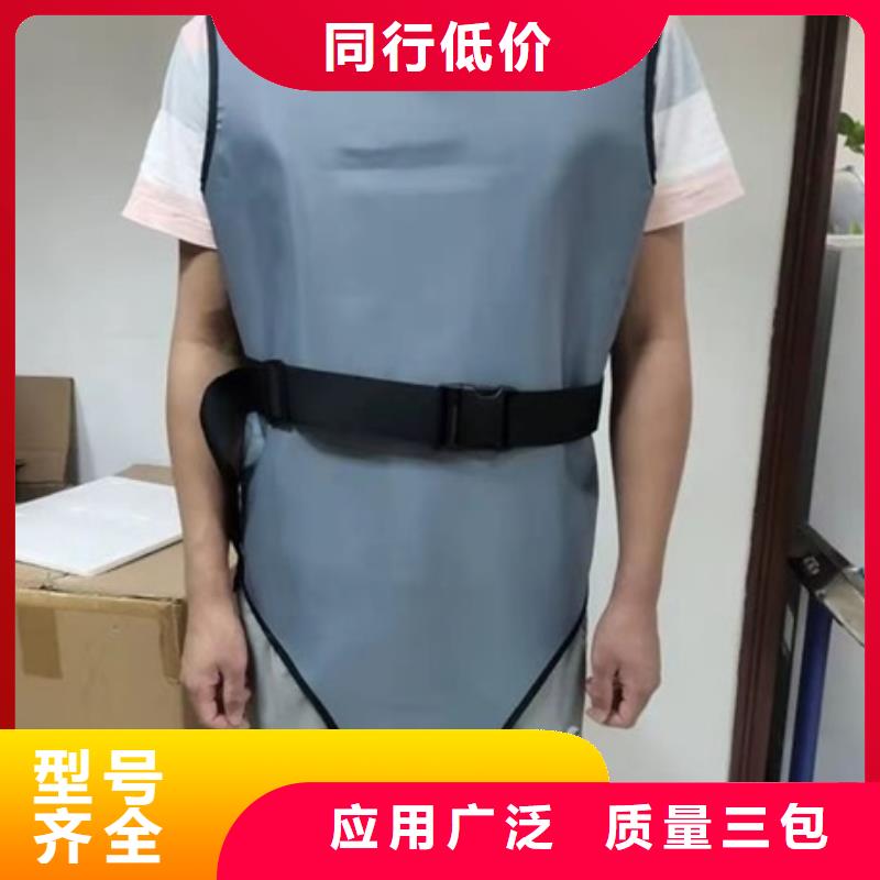买铅马甲必看-售后保证
