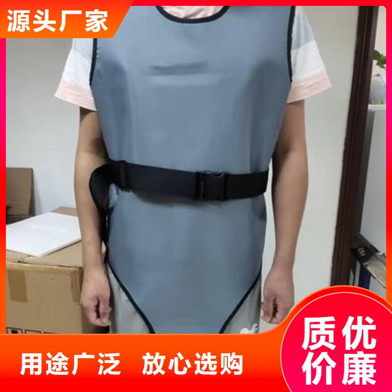 CT室专用铅衣、CT室专用铅衣生产厂家_大量现货