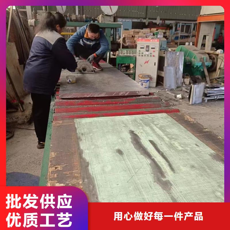 配重铅皮专业定制