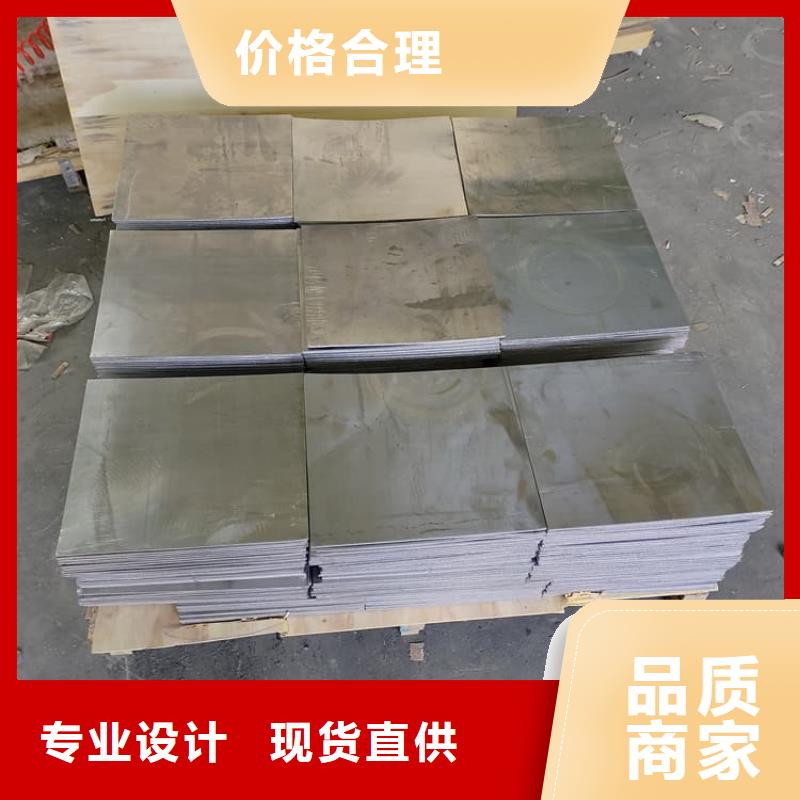 购买宠物防护铅皮-实体厂家可定制