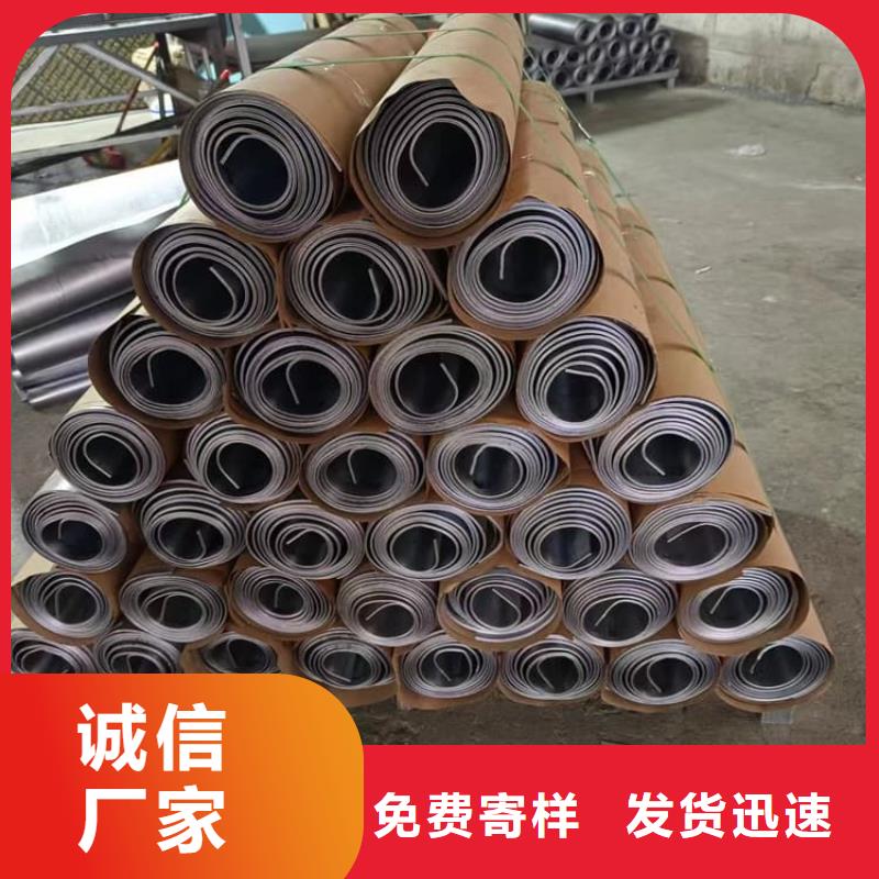 专业销售厚铅皮-保量