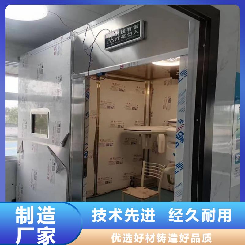 不锈钢铅房精选商家