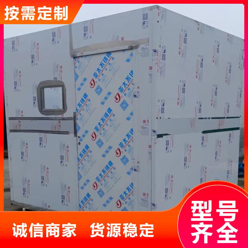 热卖拼接铅房-实体厂家