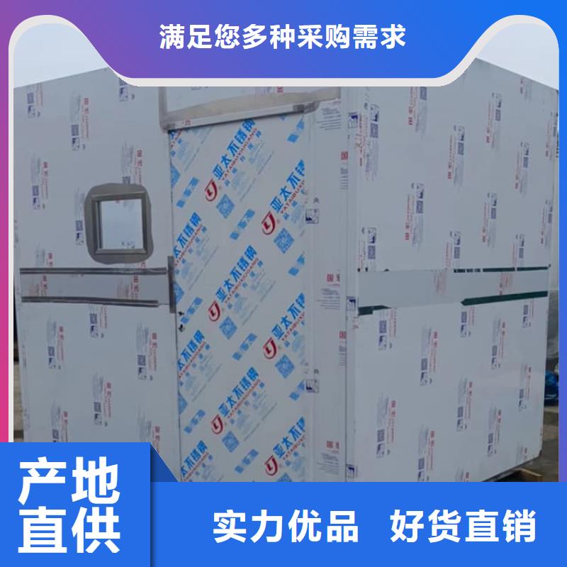 专业销售铅房3个铅当量-现货供应
