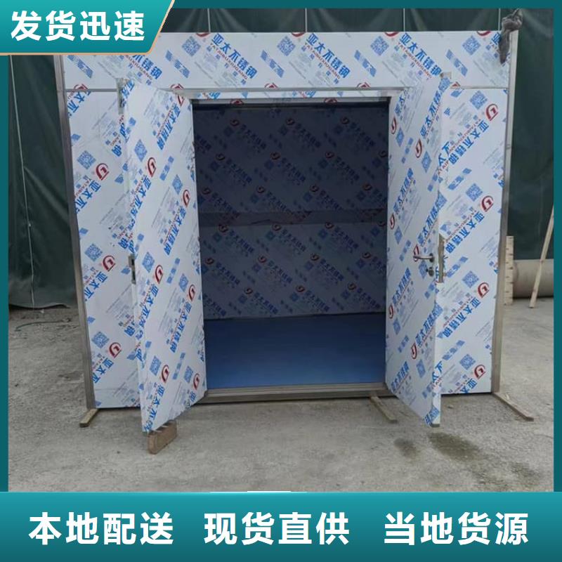 应急式铅房_保障