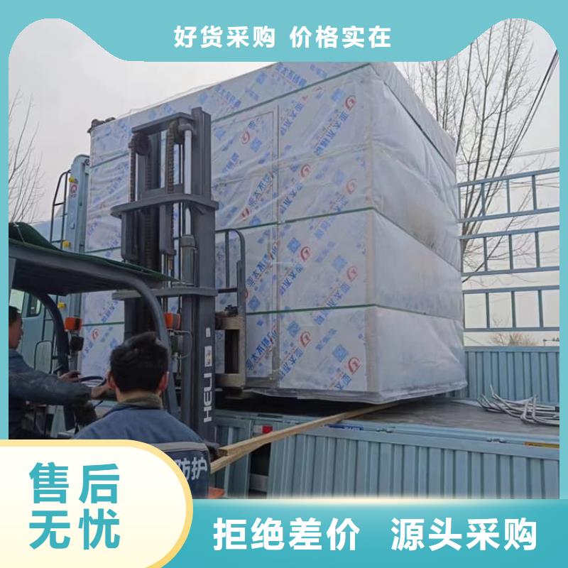拼接铅房制造厂商