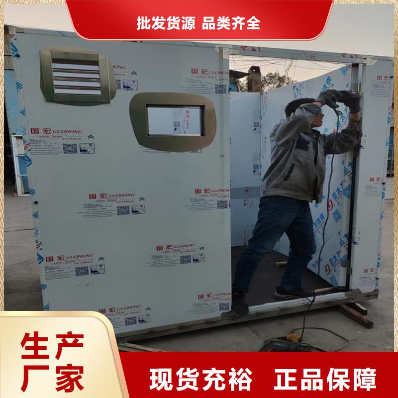 不锈钢铅房精选商家