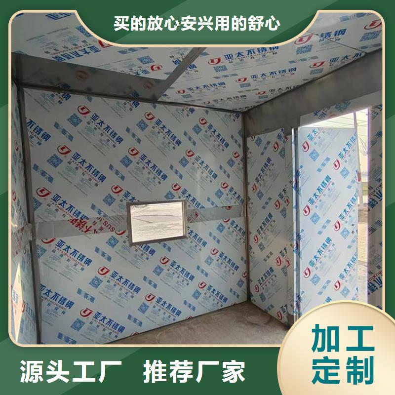 CBCT铅房-信守承诺