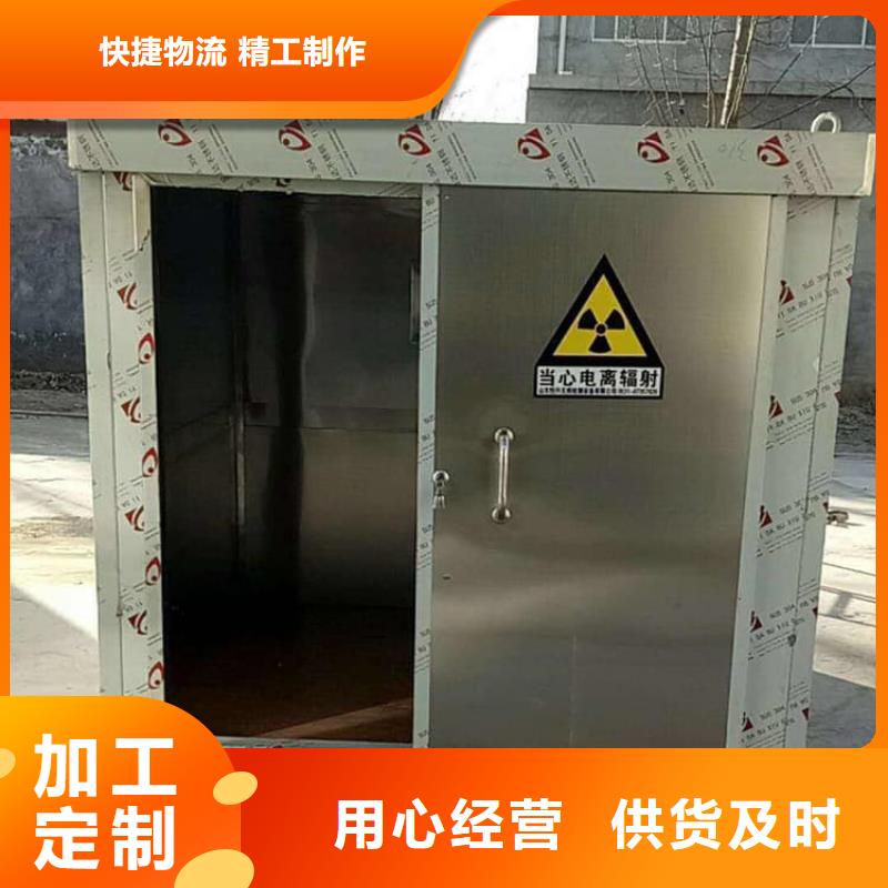 不锈钢铅房精选商家