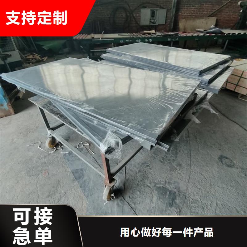 拼接铅房制造厂商