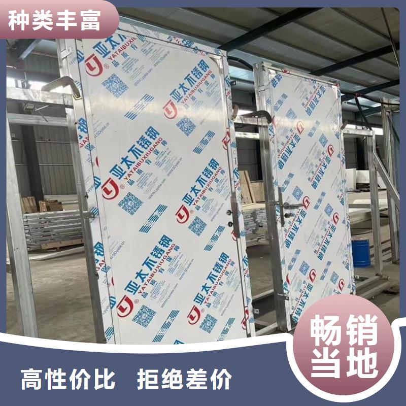 屏蔽防护铅门市场现货价格