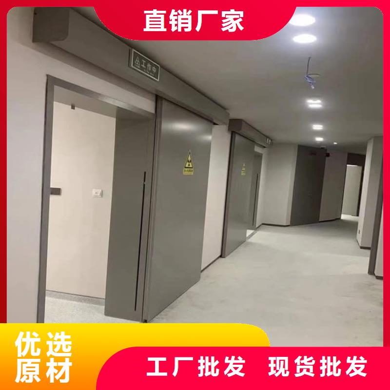 射线屏蔽铅门现货定做