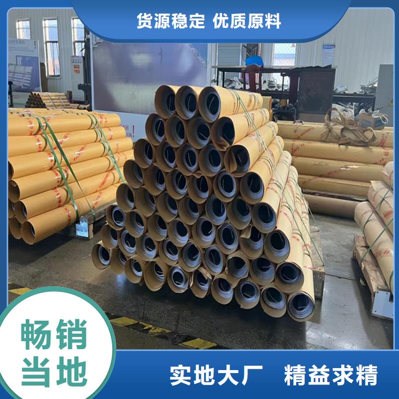防辐射铅板公司报价