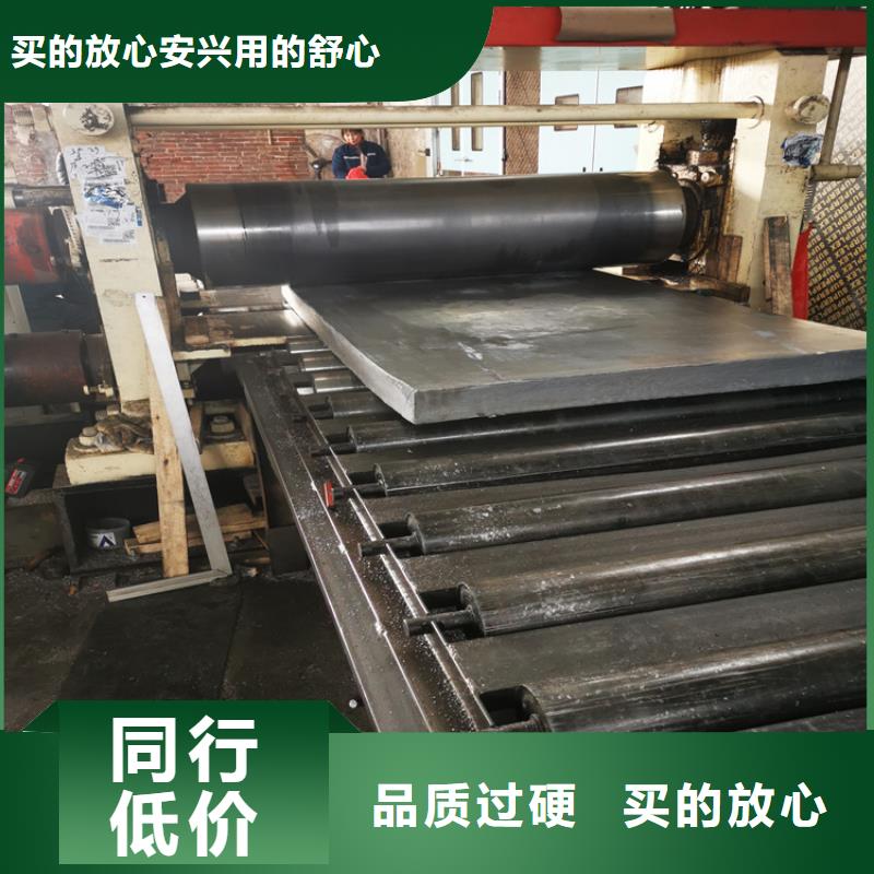 射线防护器材技术精湛