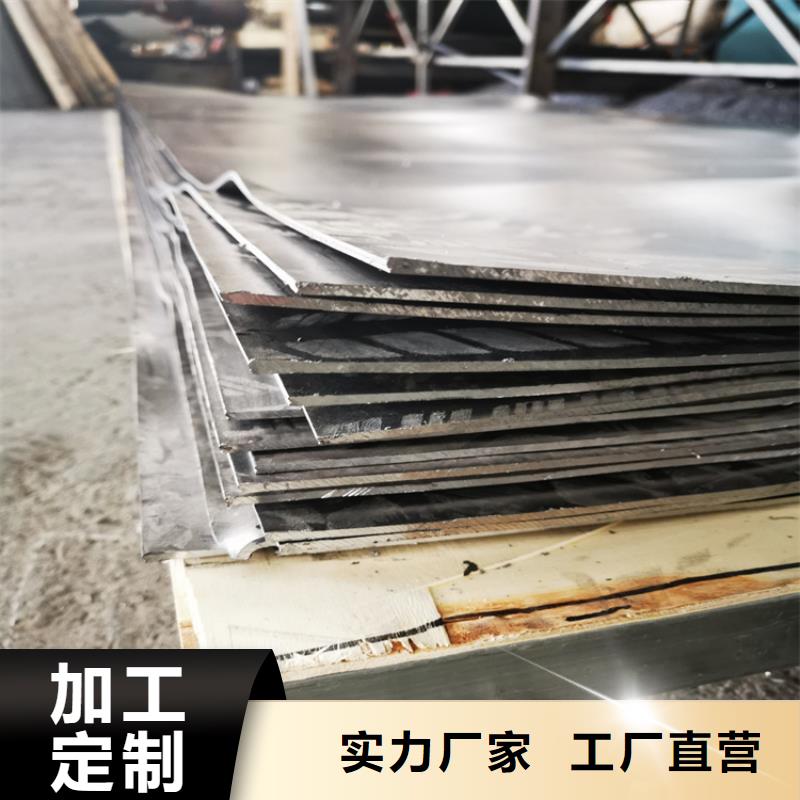 防辐射门铅板厂家直销_售后服务保障