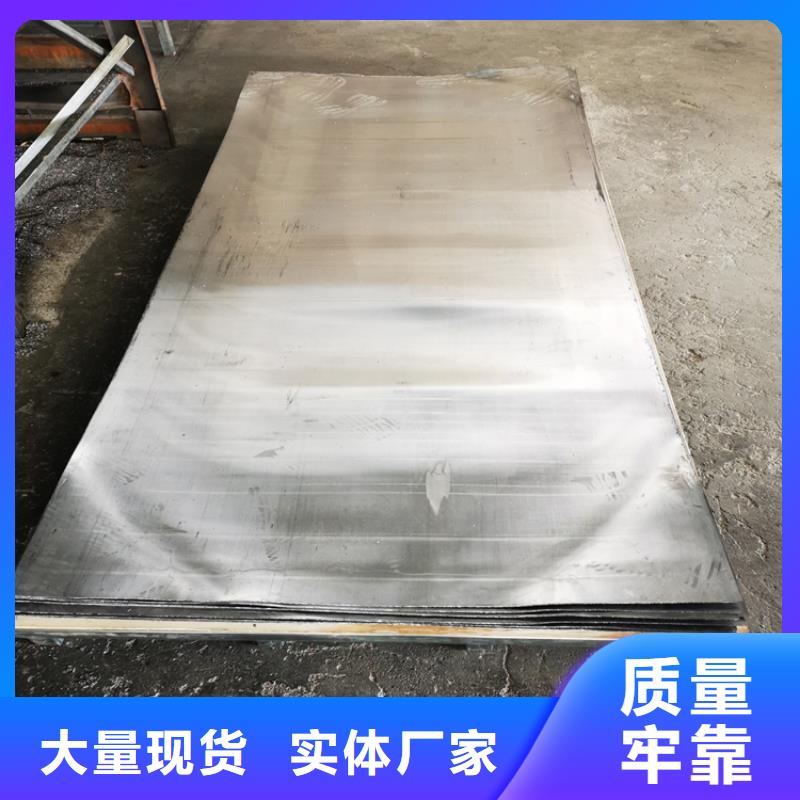 3mm防辐射铅板厂家，价廉