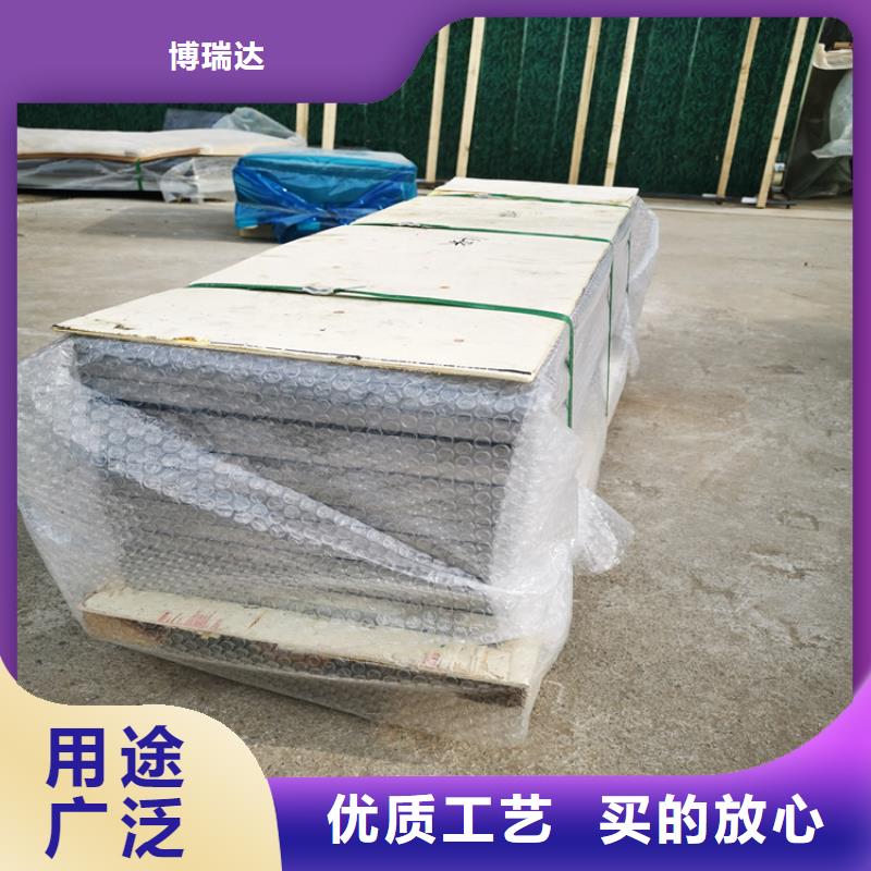铅板厂家铅板供应商加工厂家