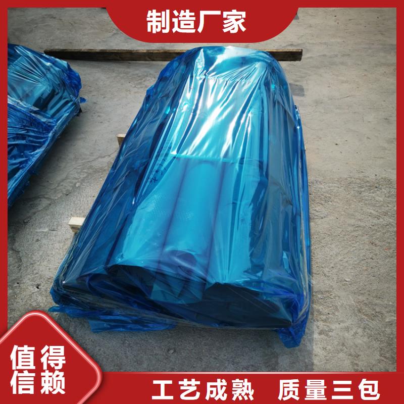 3mm铅板加工