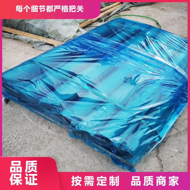 欢迎-2毫米铅板