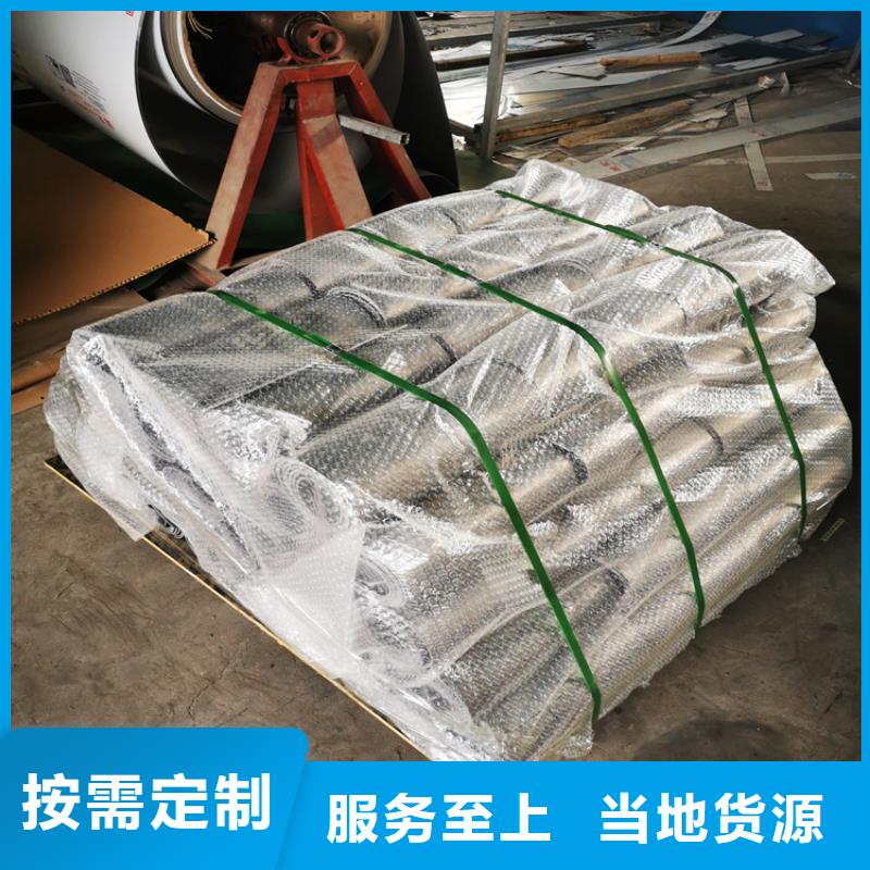 发货及时的抗氧化铅板经销商