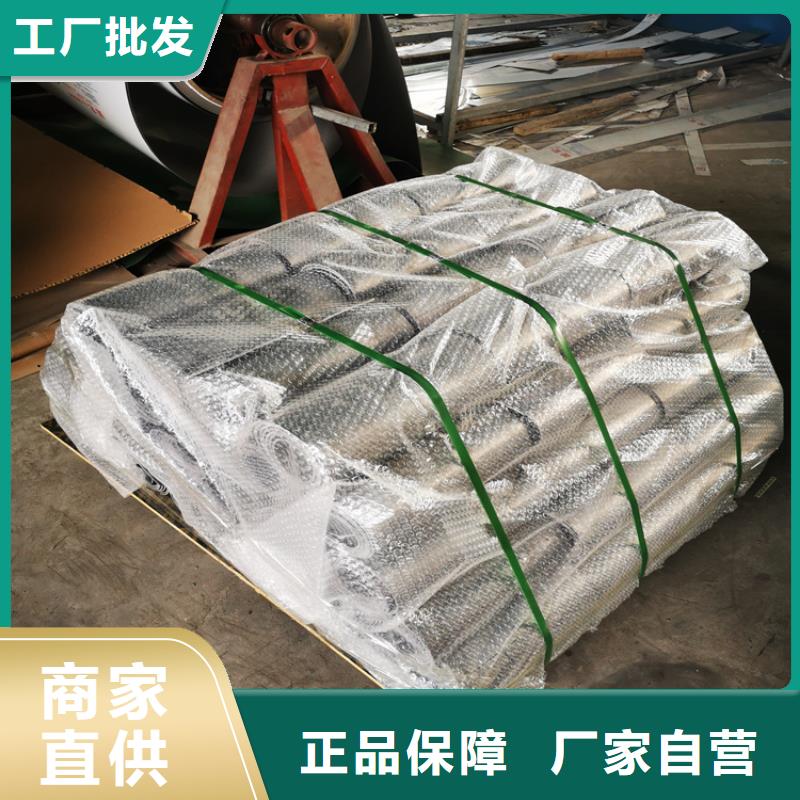 5mm铅板屏蔽效果好