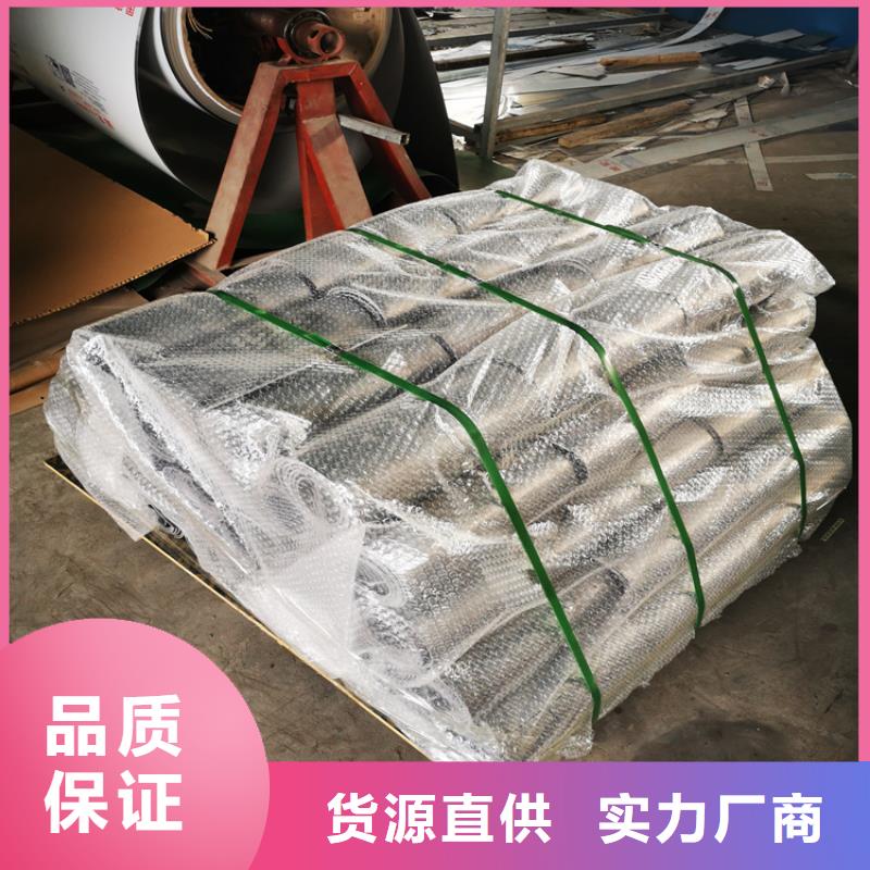 铅板防辐射_价格实在