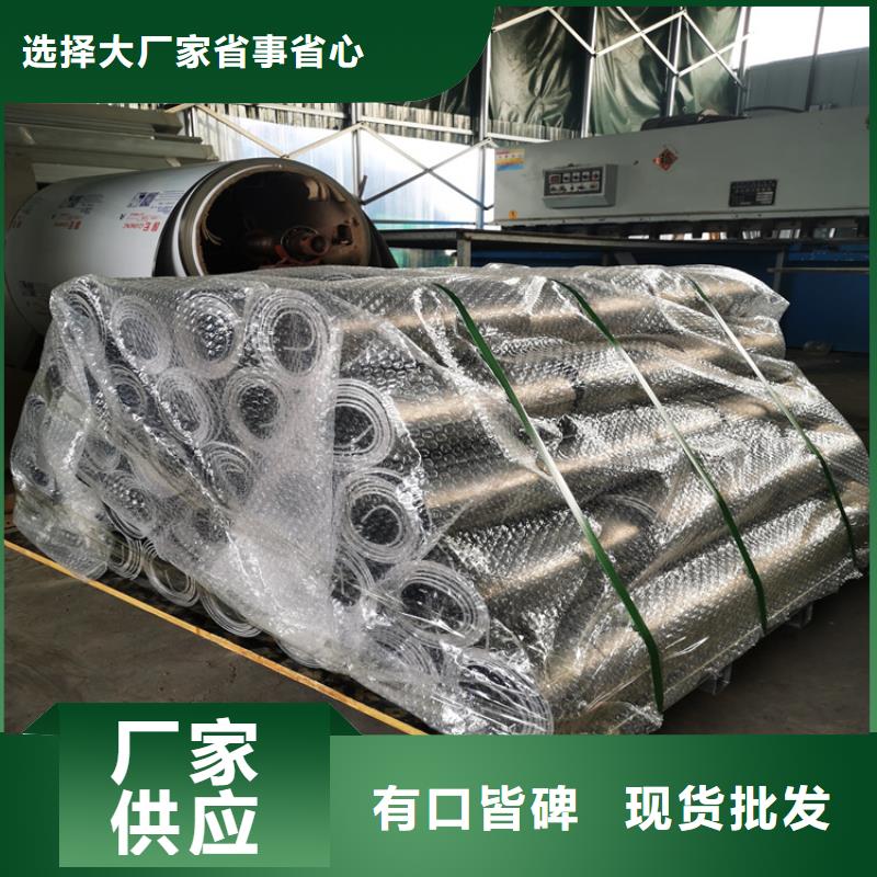 价格低的10mm防辐射铅板生产厂家