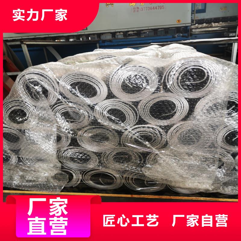 咨询辐射防护工程厂家
