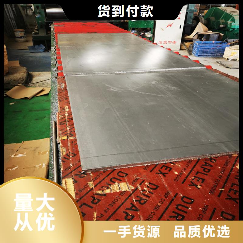 1mm铅板价格低交货快