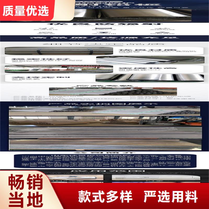 阻隔辐射铅板材品质保证