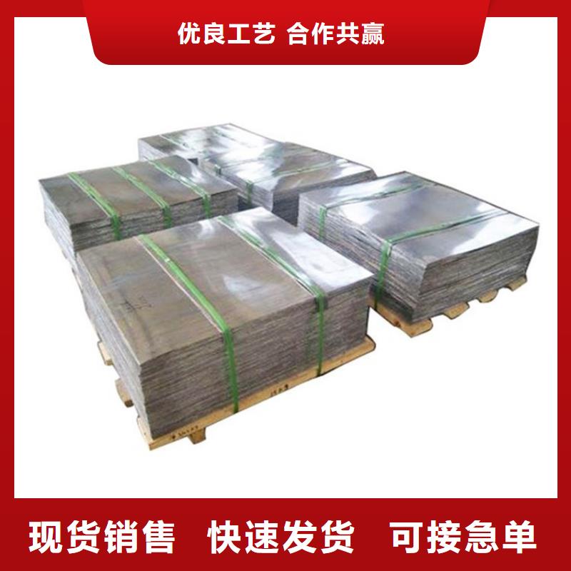 射线屏蔽防护铅板防护效果好