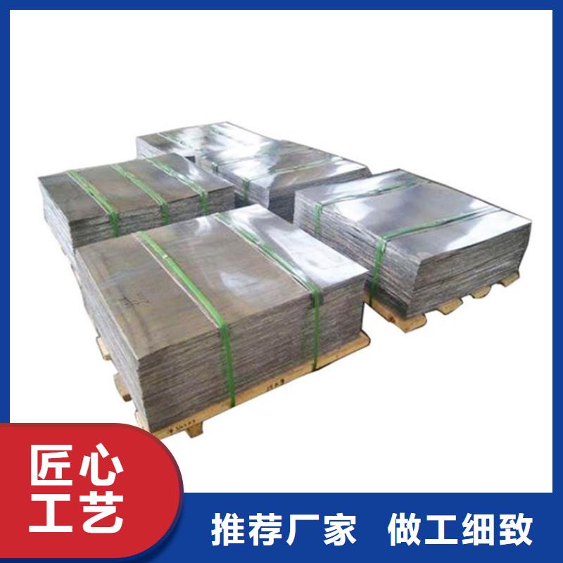 铅门铅板-可货到付款