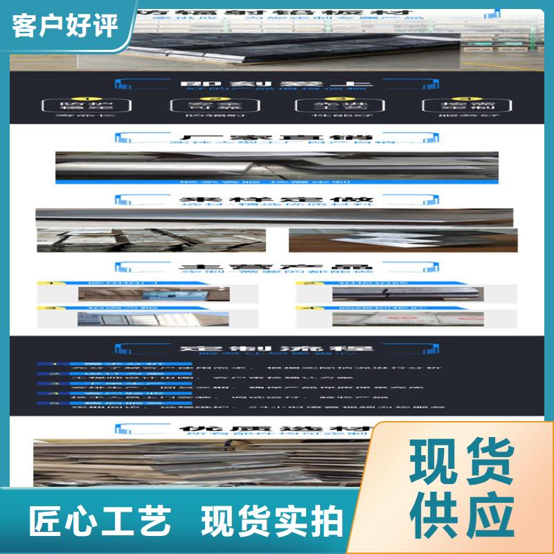 阻隔辐射铅板材立足市场
