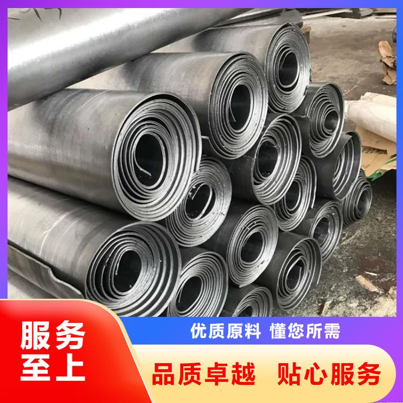 铅板防辐射铅板工期短发货快
