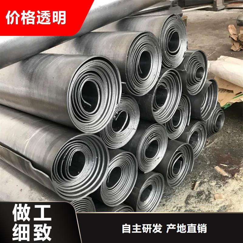 3毫米厚铅板价格合适