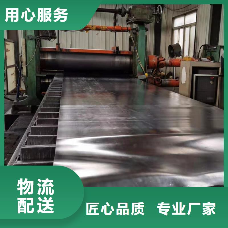 供应铅板加工方法_优质厂家