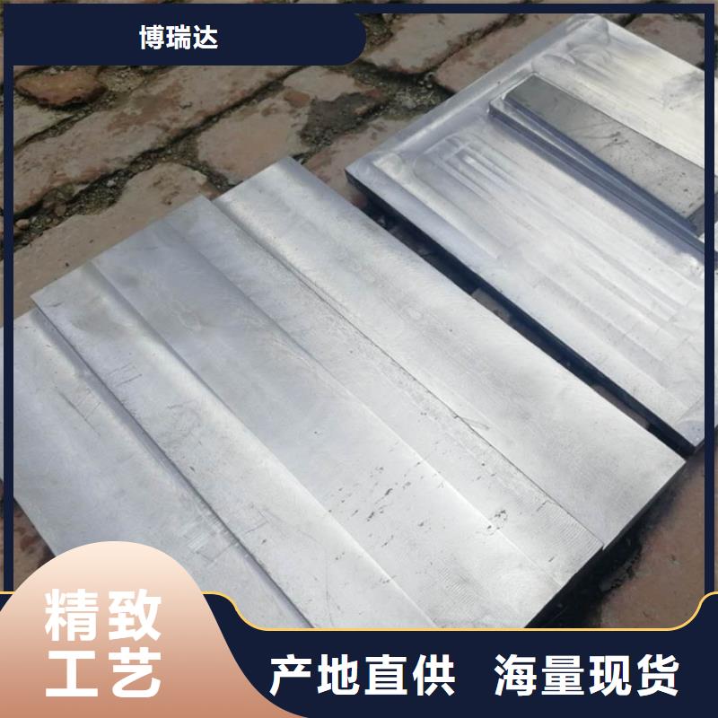 大规模1.5mm铅板厂家