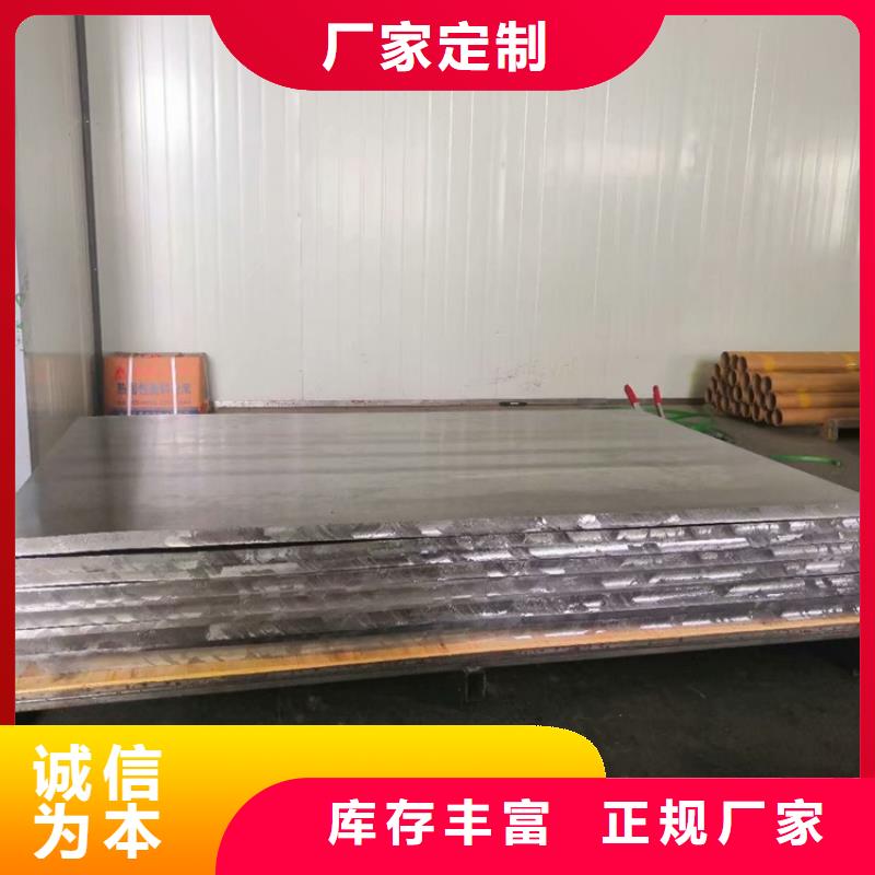 临高县批发射线防护铅板的基地