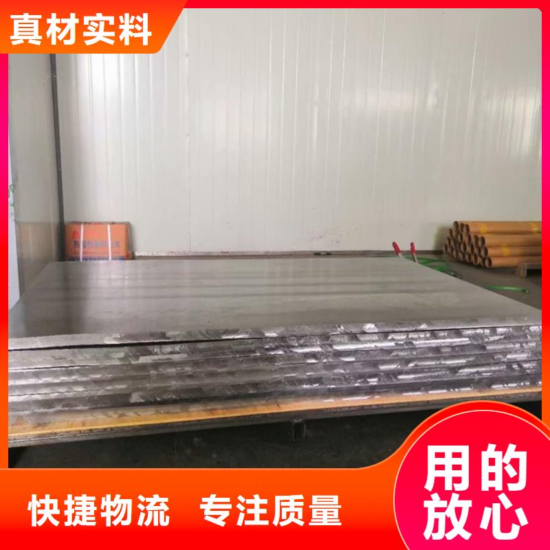 放射科铅板厂家，货源足