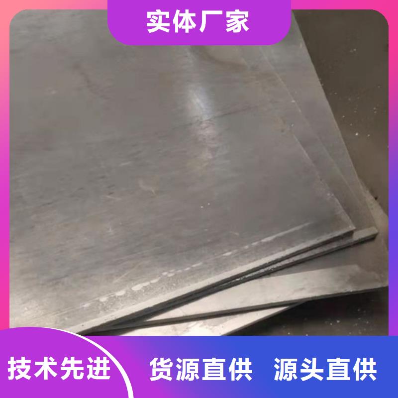 多规格铅板常规货源充足