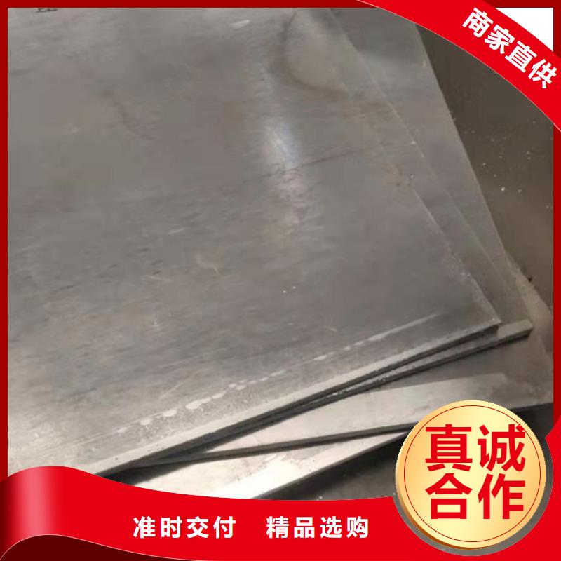 3mm防辐射铅板屏蔽效果好