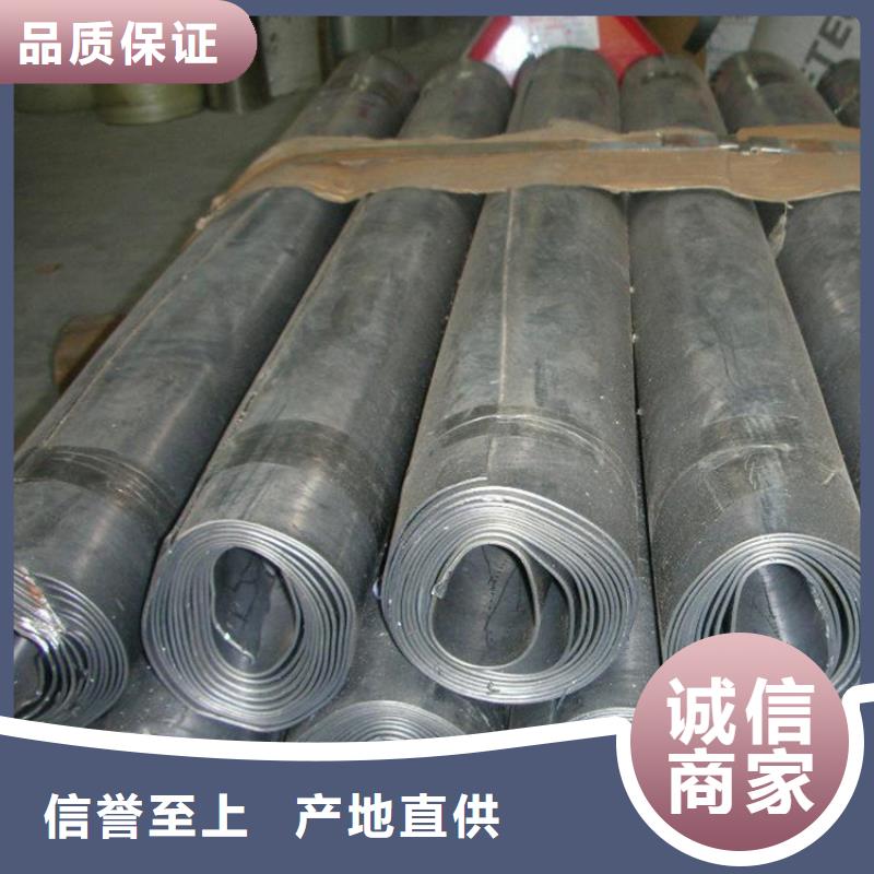 2厚铅板设计方案