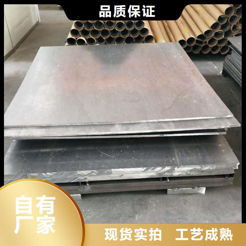 防辐射门铅板队伍