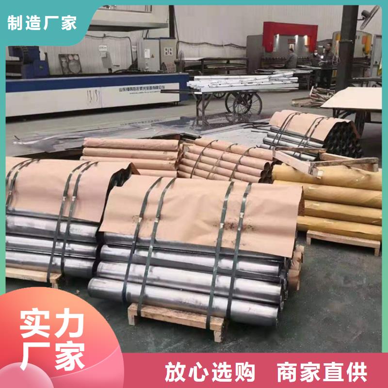 有现货的铅板多少钱一公斤供应商