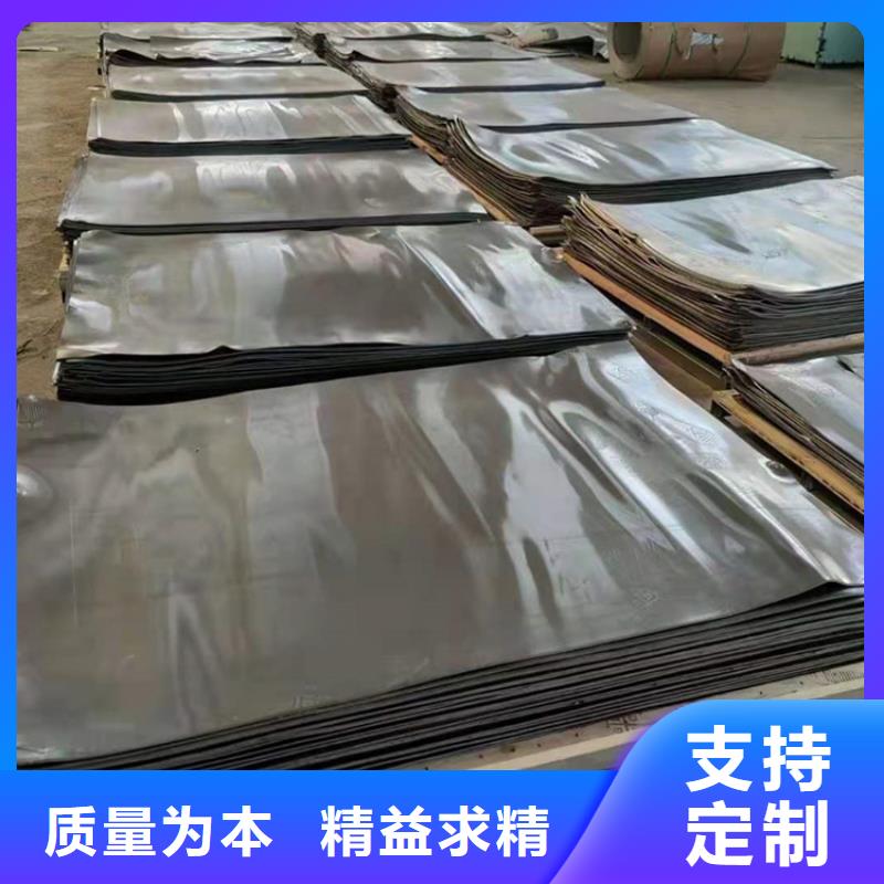 5mm防辐射铅板防辐射价格价格实在