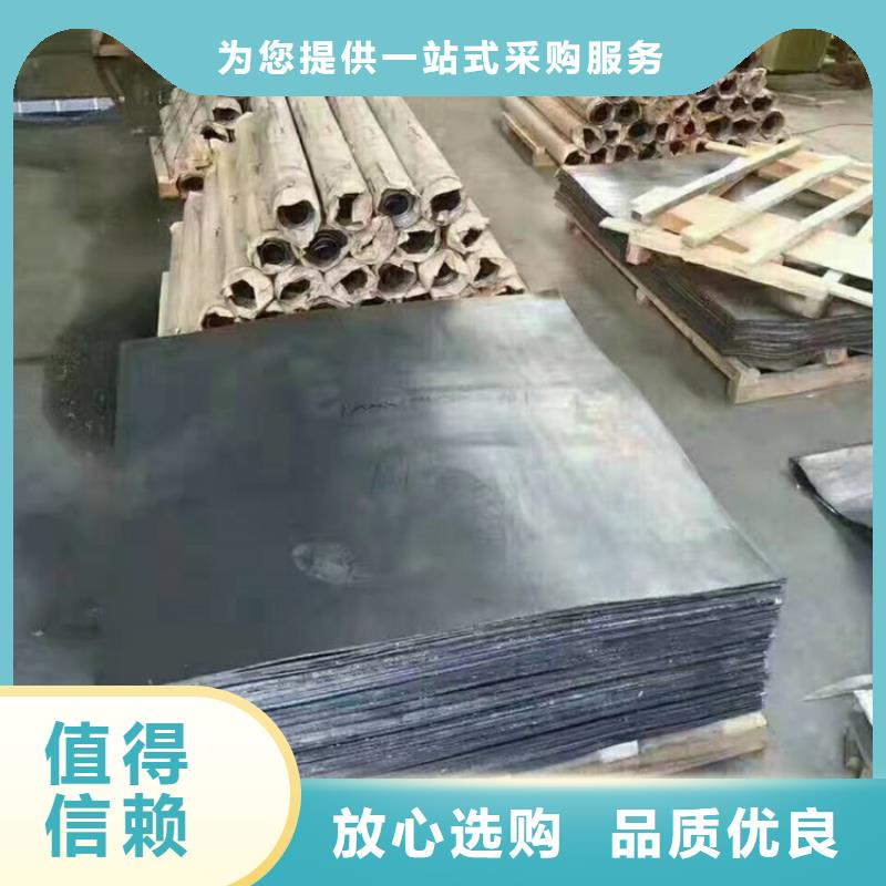 铅板1mm价格欢迎致电