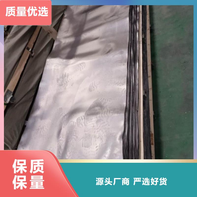 铅板防辐射铅板工期短发货快