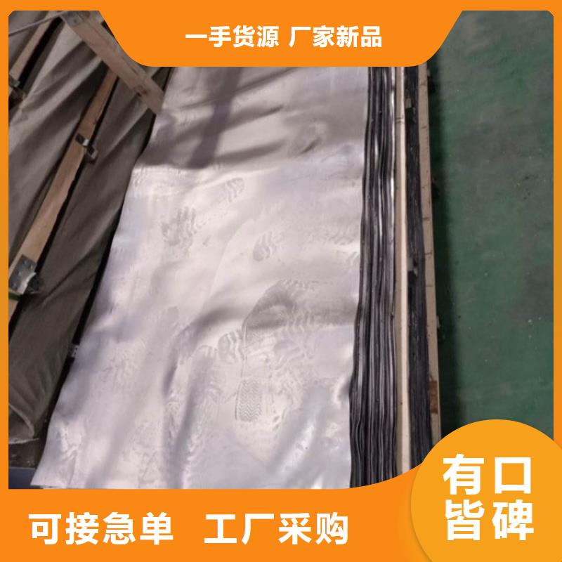 本地防射线铅板厂家
