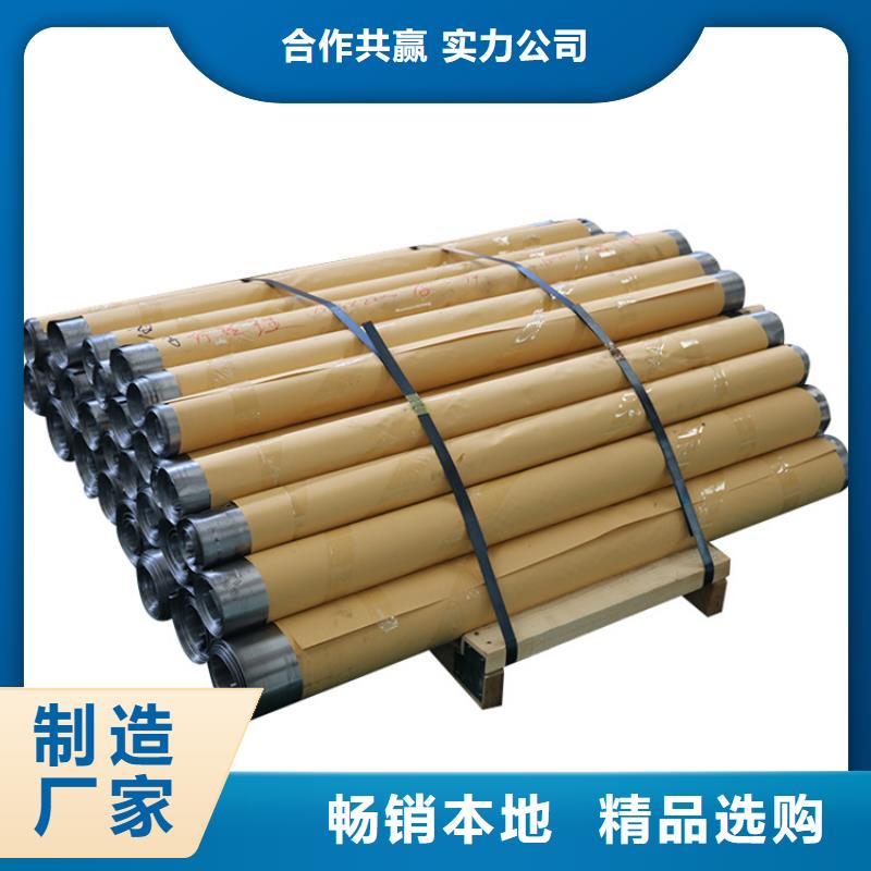 射线防护器材承接